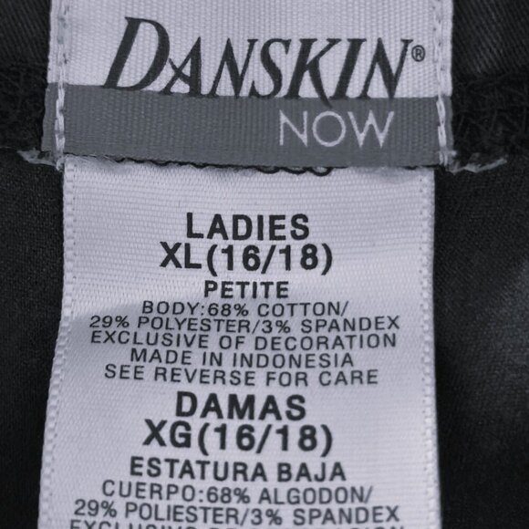 Danskin NOW Black Casual Pant  - P/XL - Picture 5 of 7